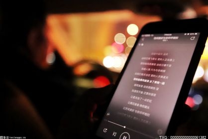 studioone导出mp3的方法是什么？ Studioone声卡设置教程是什么？ 世界播报