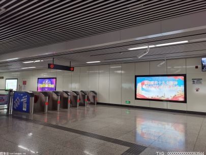 北京地铁扫码乘车步骤是什么？北京地铁几点开始到几点结束？