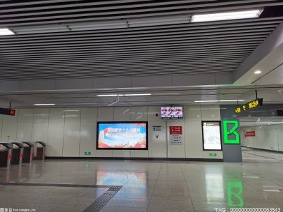 北京地铁将探索利用轨道交通非高峰时段开展物流配送