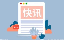 四氟盘根的化学性质是什么？四氟盘根的种类有哪些？ 