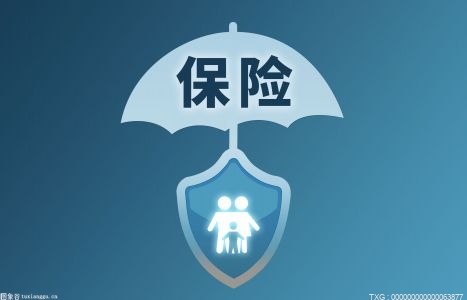 车辆过户后保险怎么过户？车子报保险需要什么资料？