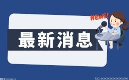 消息稱特斯拉上海超級工廠的新款Model 3生產車間產線調試已經基本完成