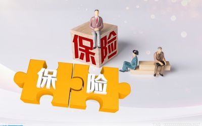 税优健康险的优势有哪些？哪些人适合买税优健康险?