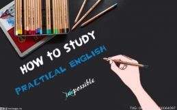 天天微头条丨专业用英语说是什么？零基础学英语应该从哪里学起？