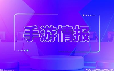   csgo饰品交易平台哪个便宜？十大csgo所有开箱平台排行