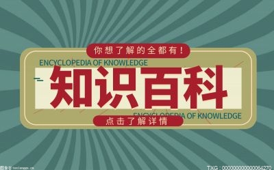 石钟乳和石笋有什么区别？先有石钟乳还是先有石笋？