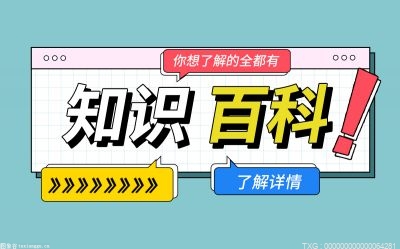 初中语文阅读理解有什么解题技巧？初中语文阅读理解题型有哪些？