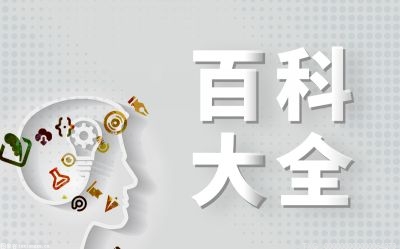 灰指甲是什么原因？灰指甲前期是什么样？ 每日热讯