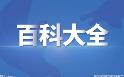 天天亮点！利率档次的应用在哪些方面？       利率档次在中国表示的是什么？