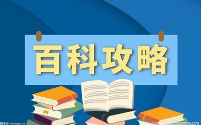 吉利丁片放冷冻还是冷藏？吉利丁片和琼脂的区别是什么？-环球今亮点