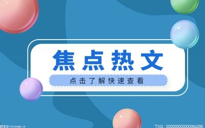 平安信用卡限制消费怎么处理？平安信用卡小额交易限额是多少?