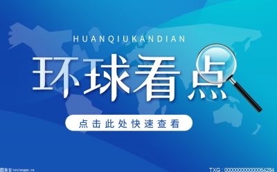 趁6岁娃看店花98元买走60根虫草 这是欺负人的意思吗？