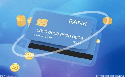 各个银行的银行卡开头数字都是什么？怎么查卡号是哪个具体银行？