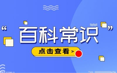 单位给缴纳的医保钱最终会去给谁？社保统筹的钱算不算自己？