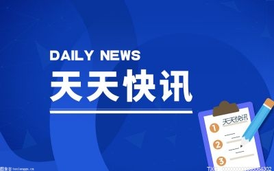 社保退保可以全额退吗？社保退个人部分怎么退？