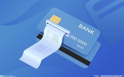 怎么看银行卡是一类卡还是二类卡？一类银行卡有什么标志？