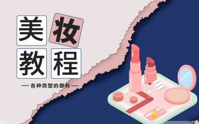 itsskin蜗牛霜成分是什么？itsskin蜗牛面膜怎么样？