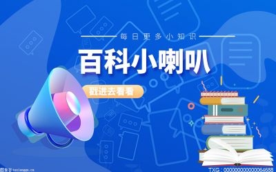 今日快讯：直接人工工时分配法表示的是什么意思？      直接人工工时分配法的分配程序和方法是什么样的呢？