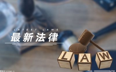 房子抵押借款合同丢失了能补办吗?房屋抵押借款合同怎么写?