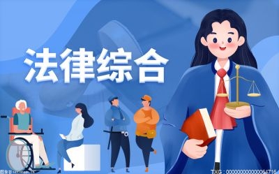 结婚证办理需要什么材料？两个人不同省份怎么领结婚证？