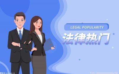 打架多久报警有效期是多久？把人打成骨折不愿意赔偿的怎么办？