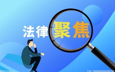 房屋拆迁纠纷被告如何判决      拆迁官司能打赢吗？