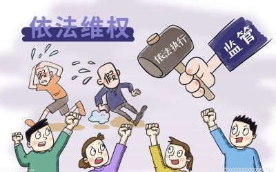 火车票改签票要扣多少手续费？火车票改签可以改几次？